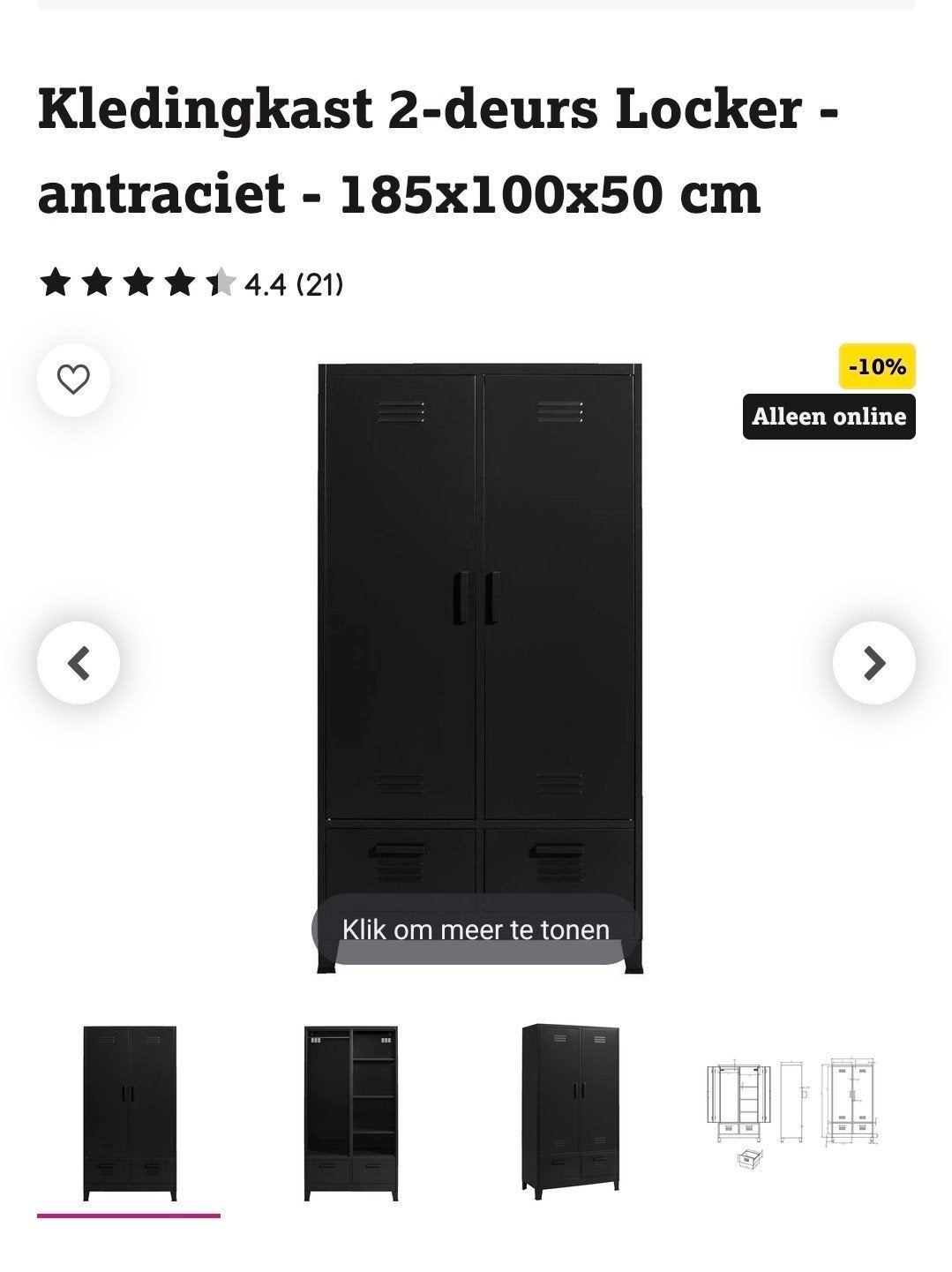 keldingkast metaal, Huis en Inrichting, Kasten | Kledingkasten, Zo goed als nieuw, Metaal, 150 tot 200 cm, 25 tot 50 cm