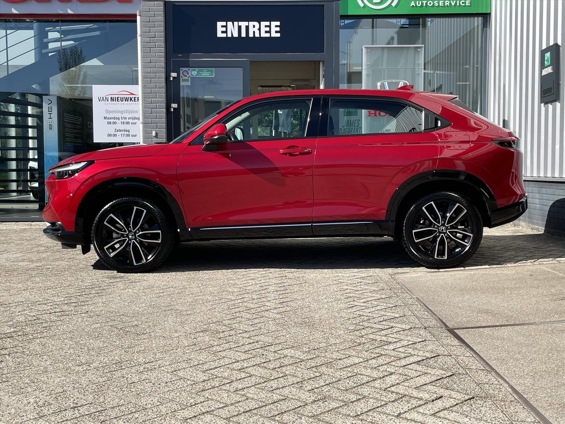 HONDA HR-V 1.5 e:HEV Advance | Carplay & Android | Navi | Ca, Auto's, Automaat, 12 maanden, Leder en Stof, Origineel Nederlands