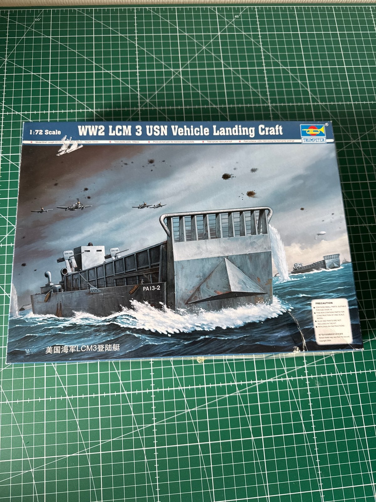 Trumpeter WW2 LCM 3 USN Vehicle Landing Craft 1:72, Ophalen of Verzenden, Nieuw, 1:50 tot 1:200, Overige merken
