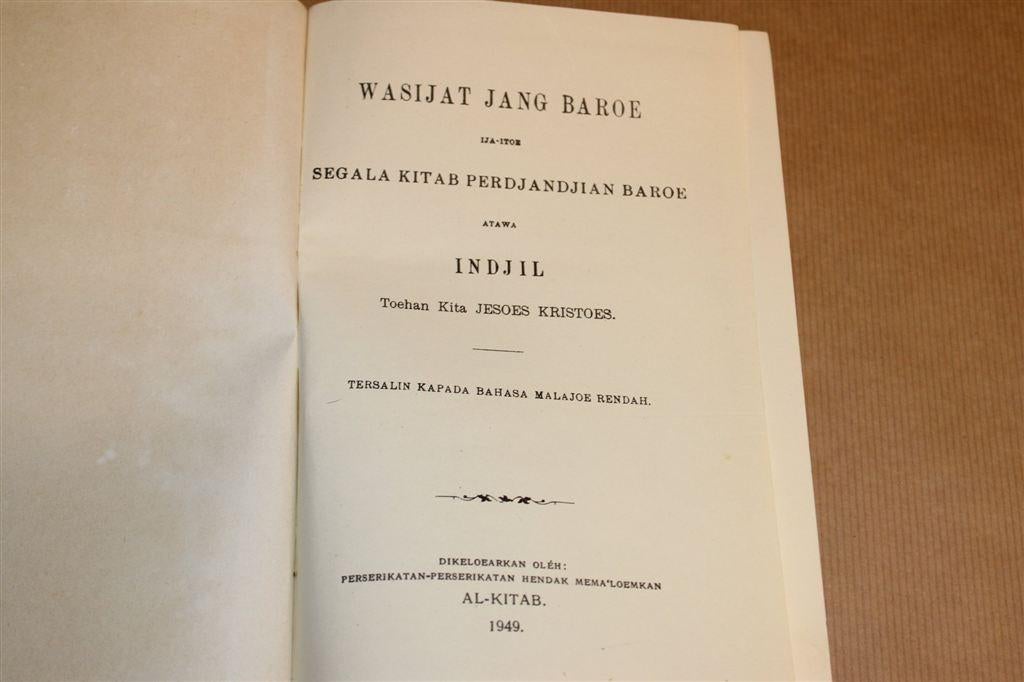 Nieuwe Testament in Laag-Maleis — Djakarta Editie 1949, Ophalen of Verzenden, Gelezen
