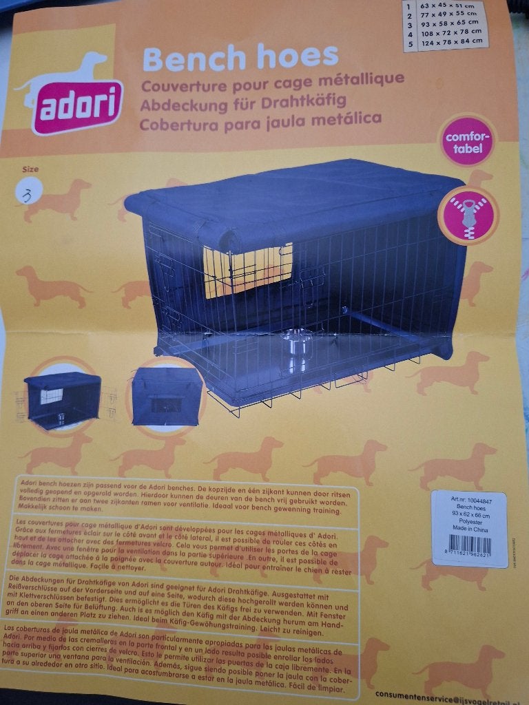 nieuwe adori benchhoes, Ophalen, Nieuw