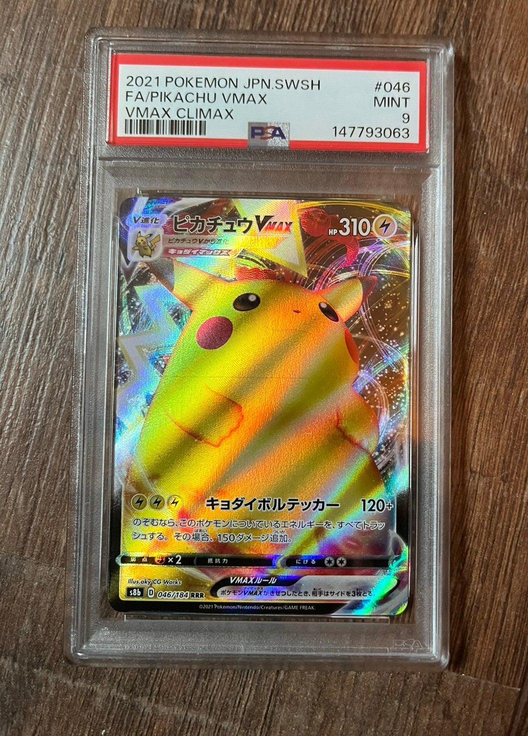PSA 9 - Pikachu VMAX 046, Ophalen of Verzenden, Nieuw, Losse kaart, Foil