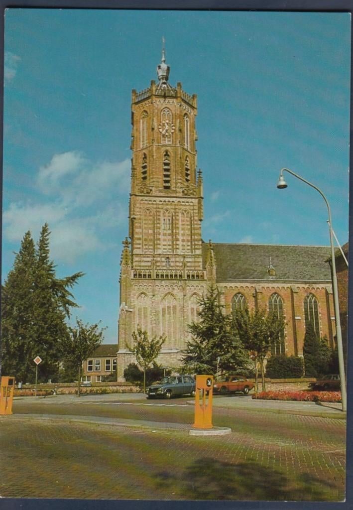 Elst- Betuwe NH Kerk Verkeerszuil 1983 Ongelopen, Verzenden, 1980 tot heden, Ongelopen, Gelderland