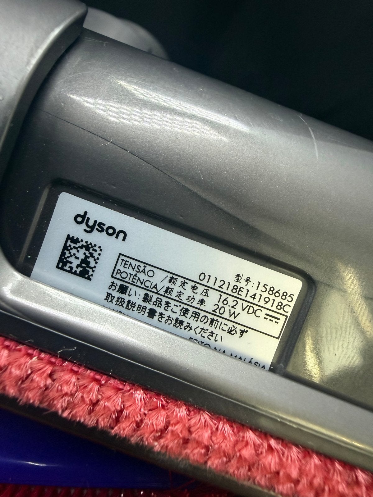 Dyson Mini Motorized Brush Head 158685 - Nieuw/ongebruikt, G, Nieuw, Ophalen of Verzenden, E