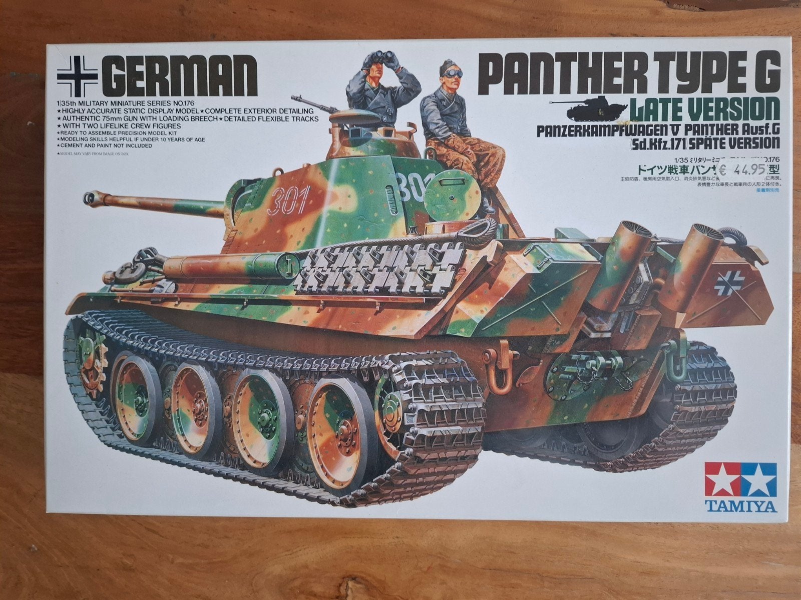 Tamiya Panther Type G Late Version modelbouw kit, Tank, 1:32 tot 1:50, Nieuw, Ophalen of Verzenden