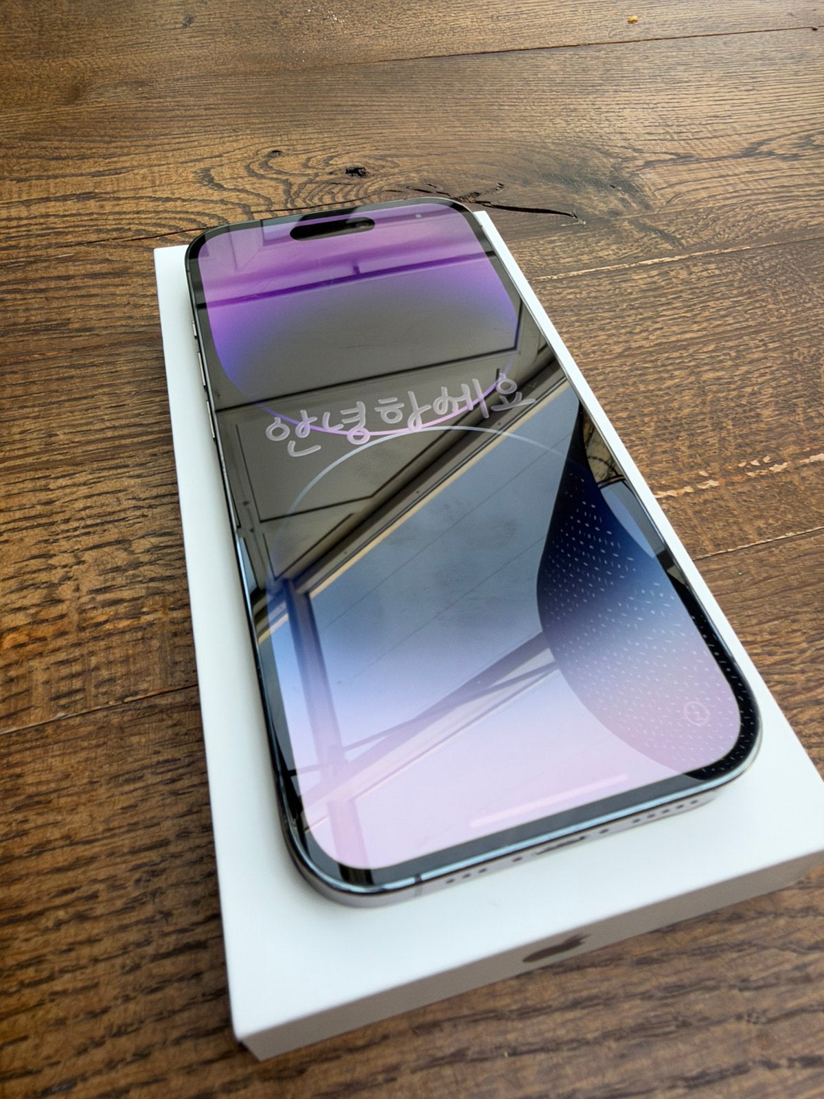 Iphone 14 pro deep purple 128gb