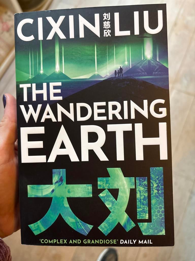 The Wandering Earth - Cixin Liu, Ophalen of Verzenden, Gelezen