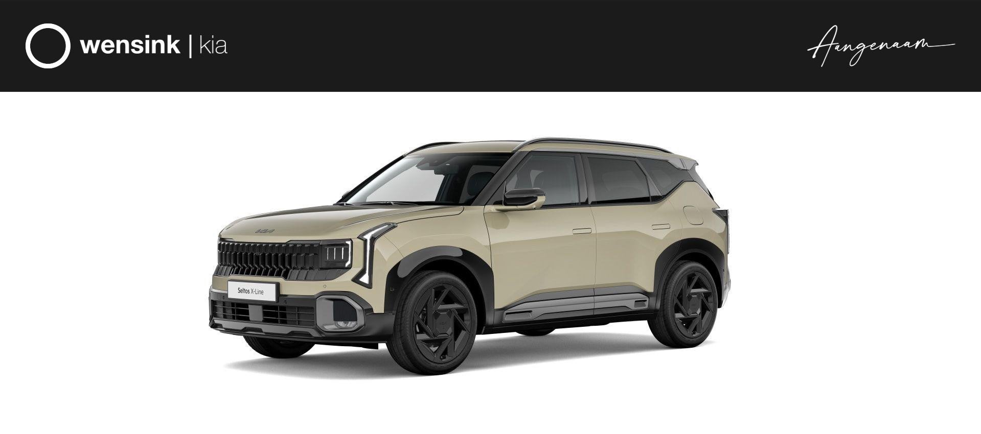 Kia Seltos 1.6 GDi DCT6 Hybrid X-line | Dodehoekcamera | LED, Auto's, 1465 kg, Beige, Nieuw, 154 pk