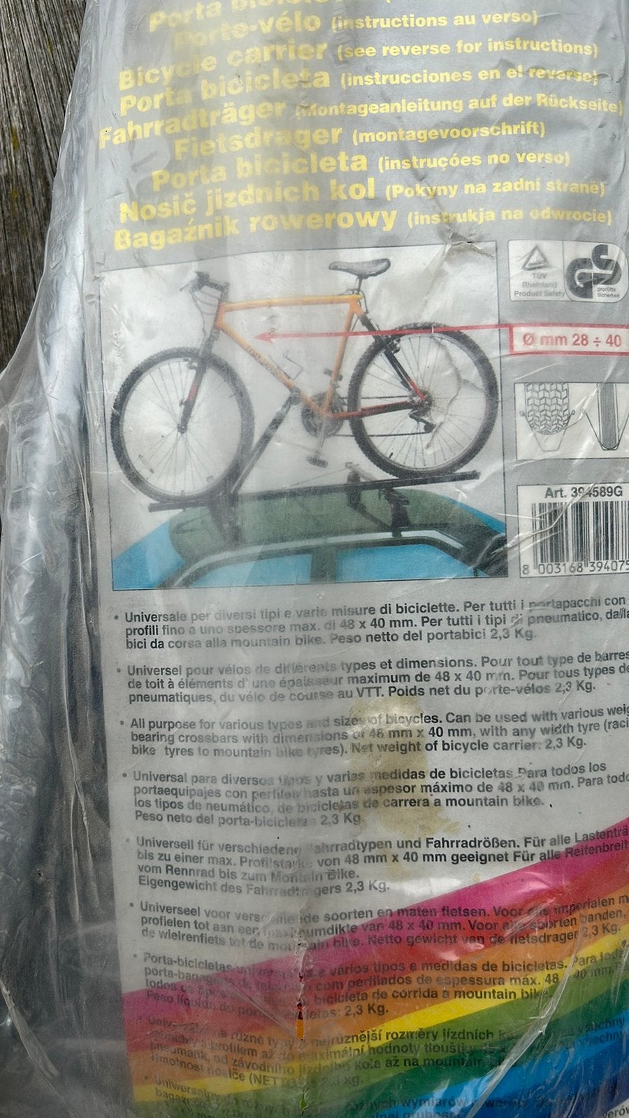Fietsdrager, Ophalen of Verzenden, Dakdrager, 1 fiets, Brede banden