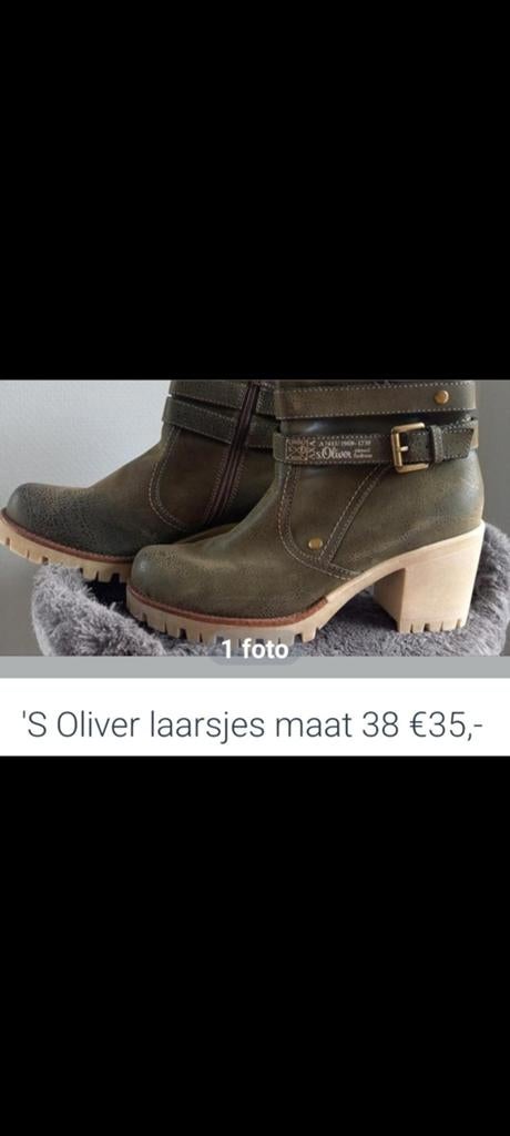 Z.g.a.n laarsjes, Ophalen of Verzenden, Zo goed als nieuw, Zwart, Sneakers of Gympen