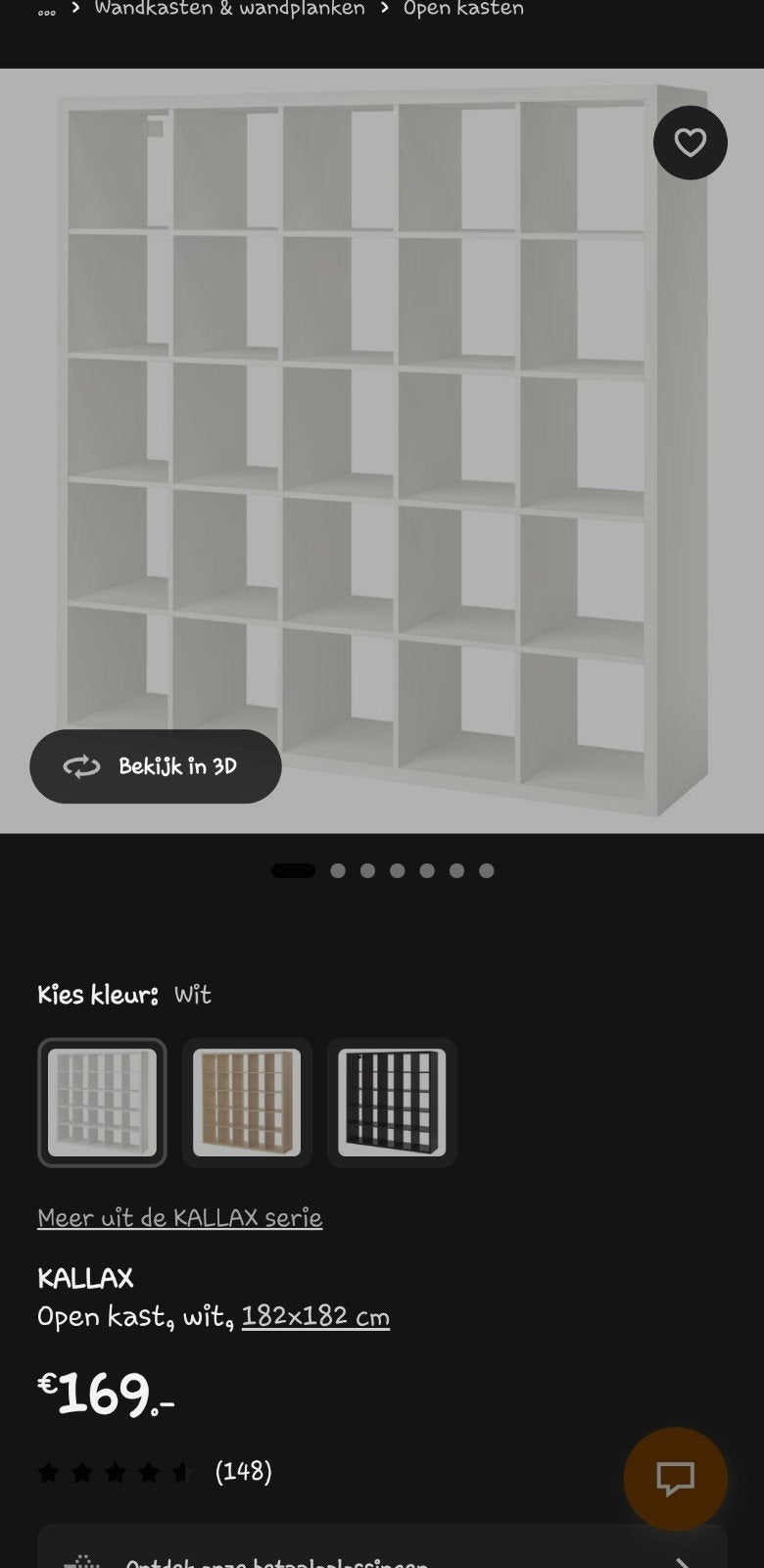 IKEA KALLAX open kast wit 182x182 cm met lades, Ophalen, Gebruikt