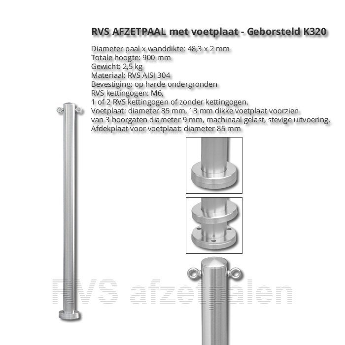 RVS AFZETPAAL met voetplaat - Geborsteld K320 👇, Ophalen, Nieuw