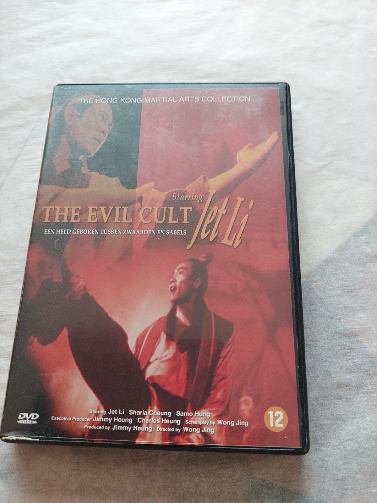 Jet Li's The Evil Cult - Martial Arts DVD, Nederlands, Ophalen of Verzenden, Vanaf 12 jaar, Gebruikt