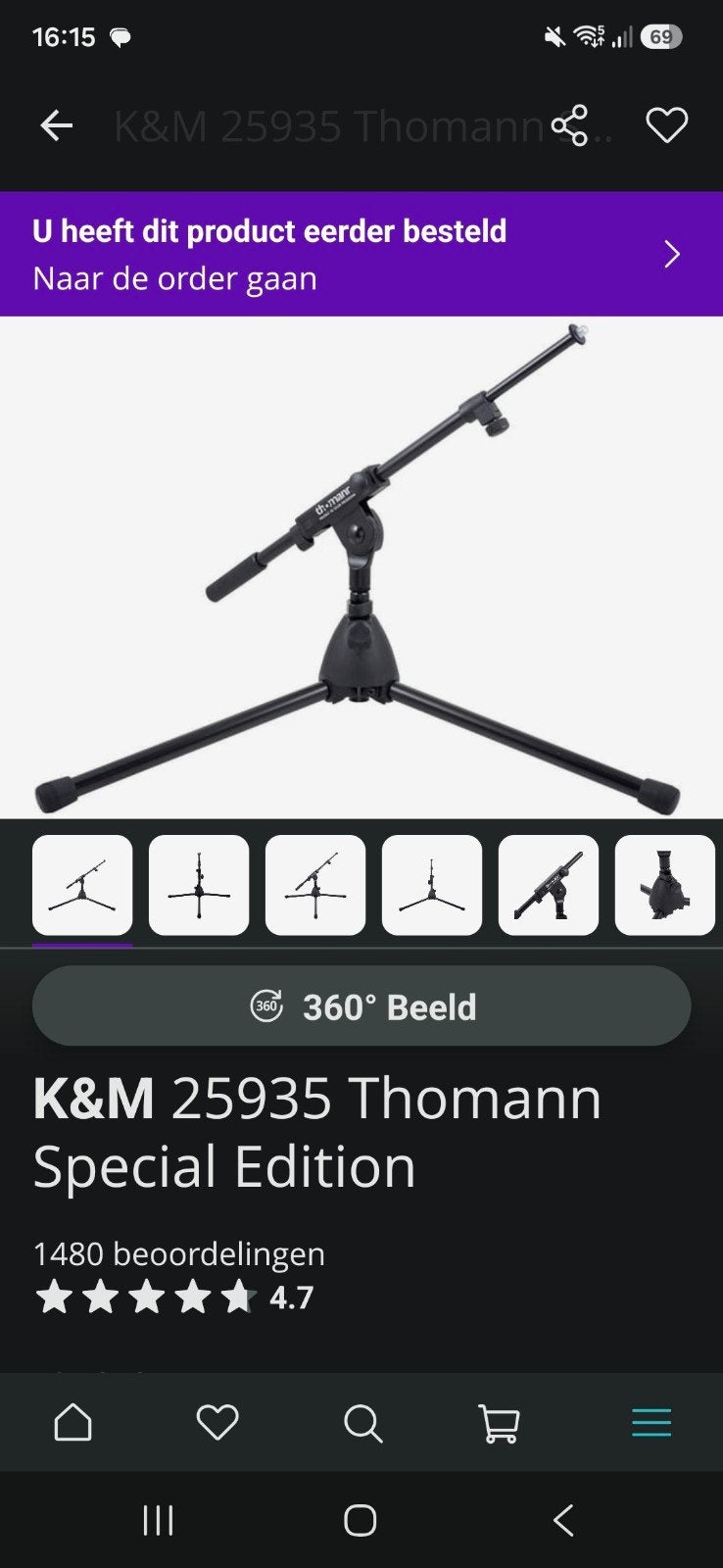 K&M 25935 Thomann Special Edition Microfoonstandaard, Muziek en Instrumenten, Ophalen of Verzenden, Nieuw, Instrumentstandaard