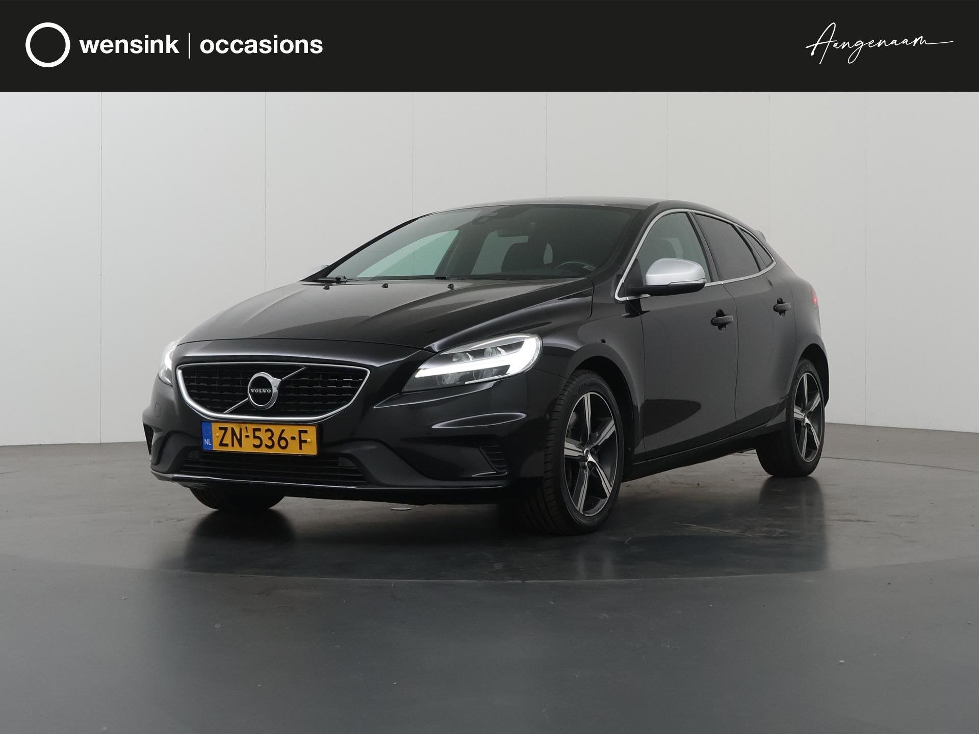 Volvo V40 1.5 T3 Polar+ Sport | Panoramadak | Navigatie | Pa, Auto's, Volvo, Bedrijf, Te koop, V40, ABS, Achteruitrijcamera, Airbags
