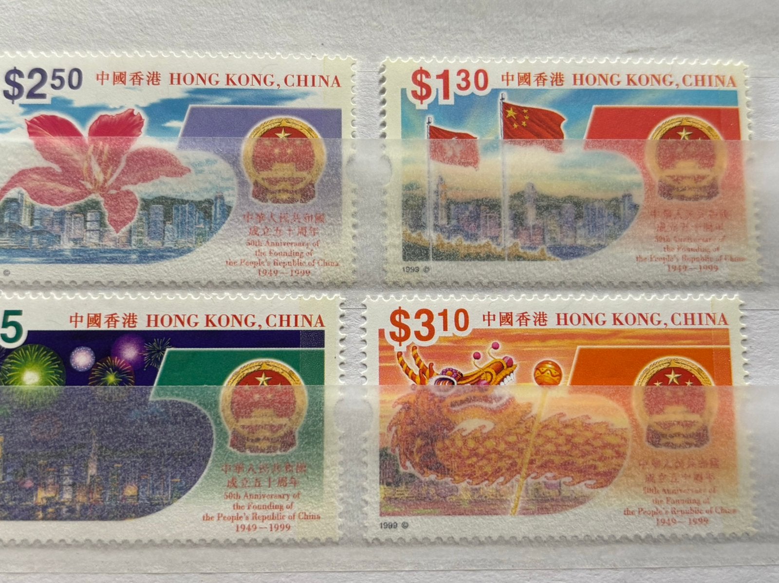 Hongkong 1999, Ophalen of Verzenden, Postfris, Oost-Azië