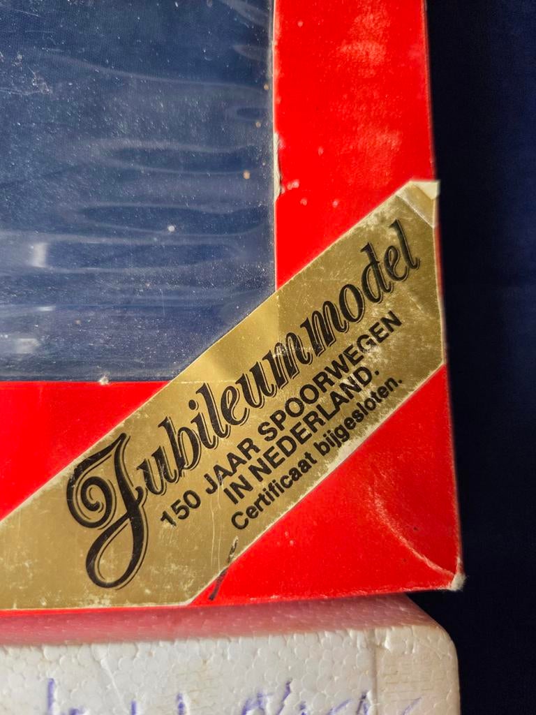 Jubileummodel Fleischmann 4472 Plan V Groen, Hobby en Vrije tijd, Gelijkstroom, Fleischmann, Wagon, Ophalen of Verzenden