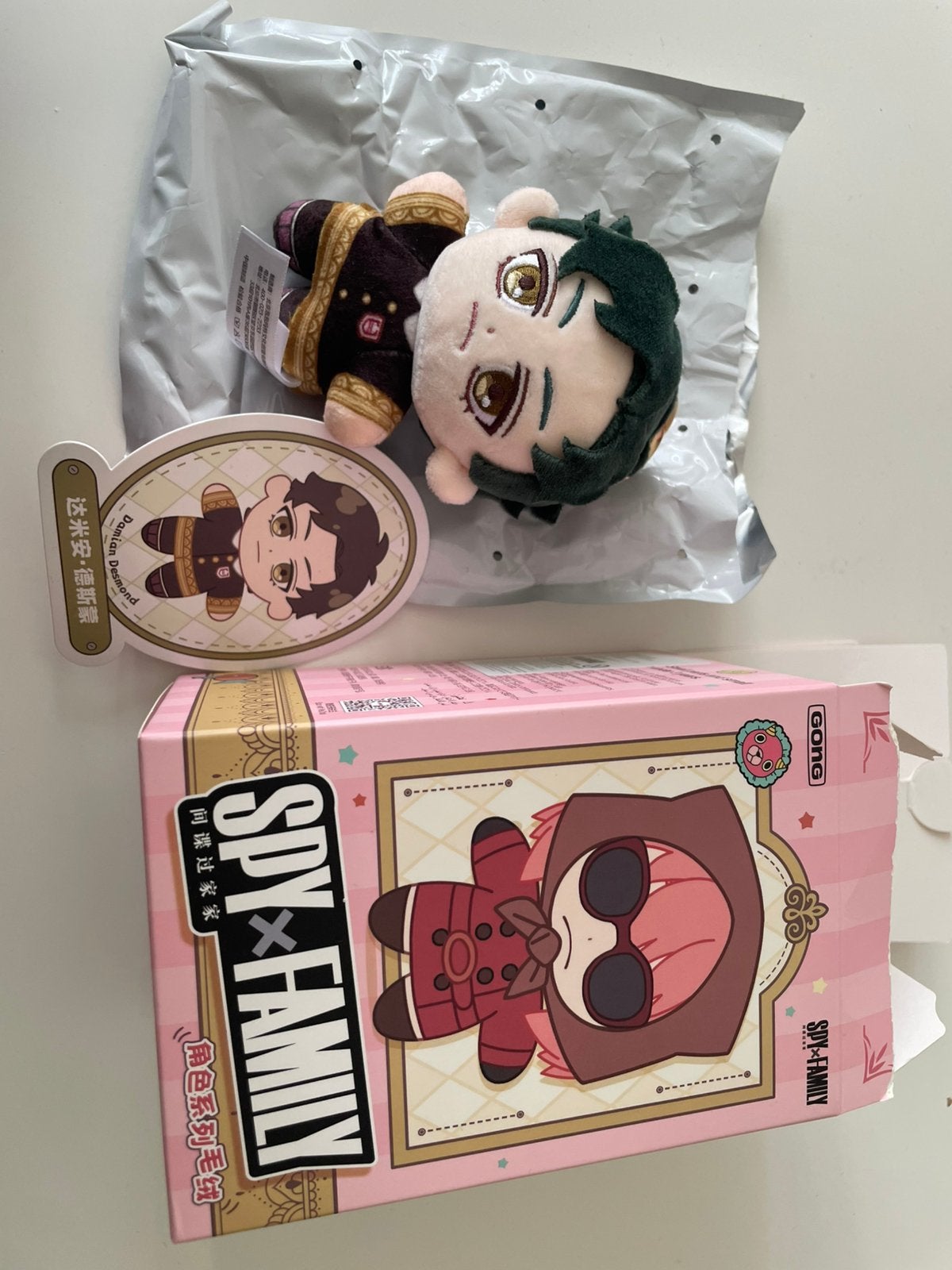 Spy x family pop mart keychain, Ophalen of Verzenden, Nieuw