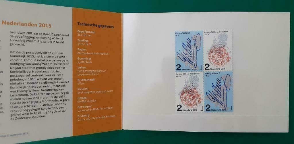 Postzegelmapje 515 200 jr. Koninkrijk der Nederlanden - 2015, Postzegels en Munten, Postzegels | Nederland, Verzenden, Na 1940