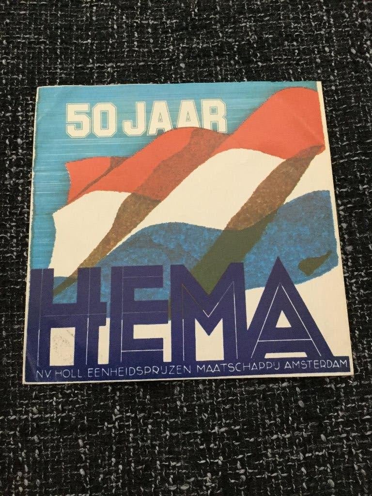 HEMA 50 Jaar – Flexi-disc 45 toeren (1976), Ophalen of Verzenden, Huis en Inrichting