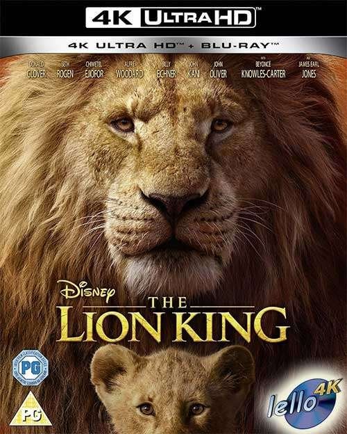 Blu-ray 4K: Disney's The Lion King (2019 Chiwetel Ejiofor)UK, Cd's en Dvd's, Blu-ray, Ophalen of Verzenden, Nieuw in verpakking