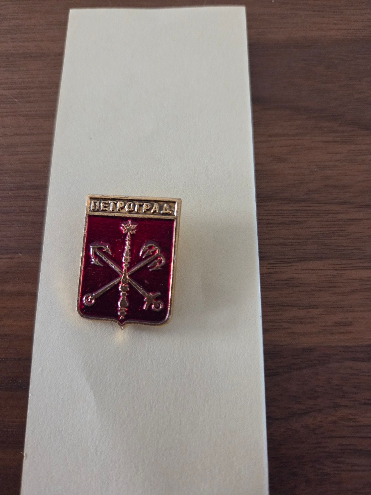 R 067 Vintage Russische Speld - Petrograd / Stara Roessa, Verzamelen, Ophalen of Verzenden, Gebruikt, Stad of Land, Speldje of Pin