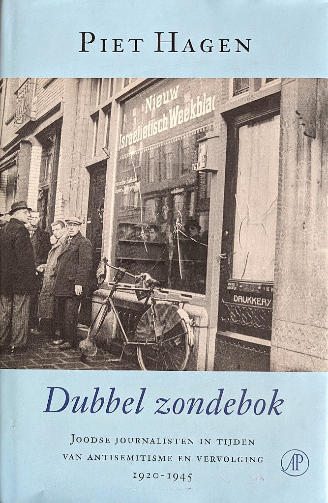 Dubbel zondebok, 20e eeuw of later, Piet Hagen, Ophalen of Verzenden, Zo goed als nieuw