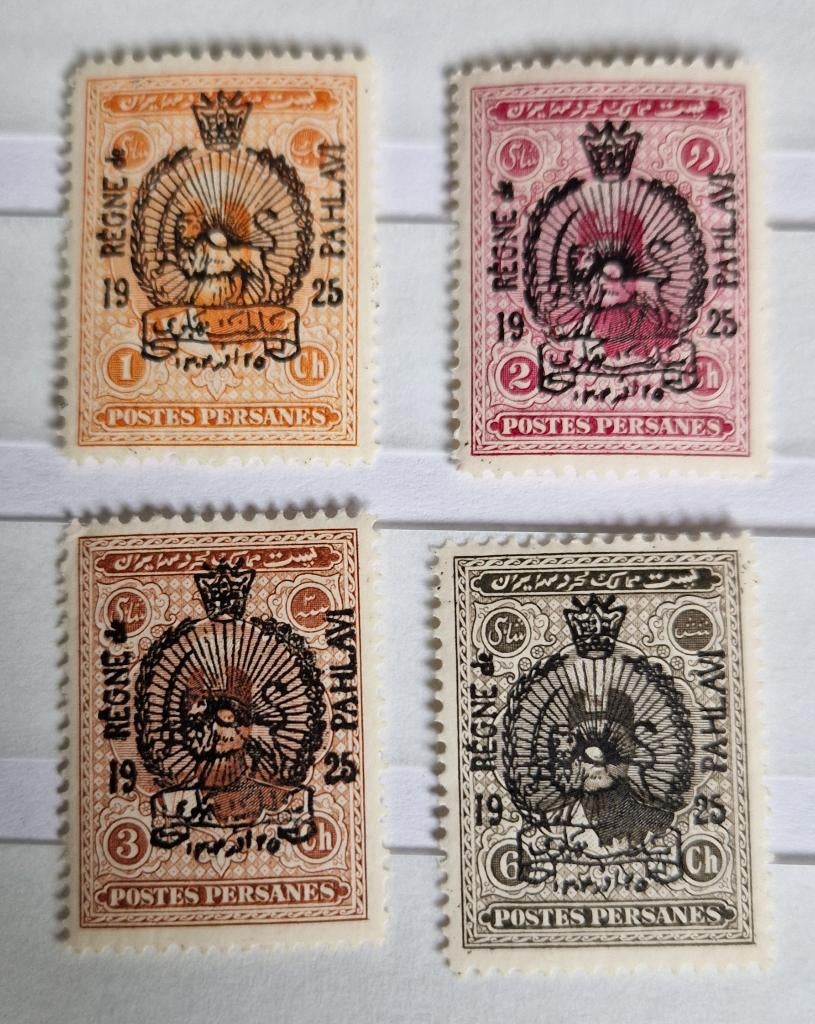 Iran 1925 Regne De Pahlavi complete set, Verzenden, Postfris, Midden-Oosten