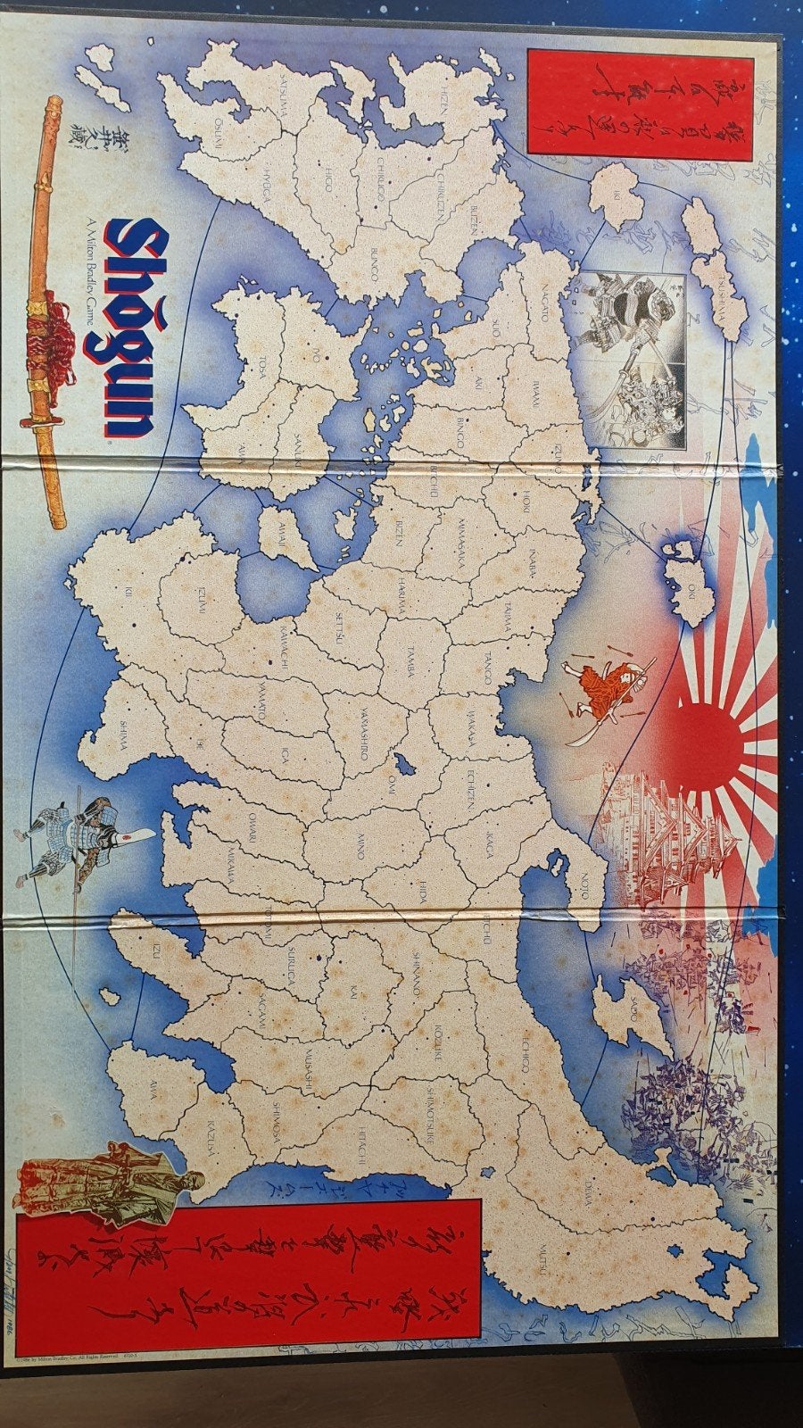 Shogun Ikusa Samurai Swords Spelbord 1985, Hobby en Vrije tijd, Gezelschapsspellen | Bordspellen, Vijf spelers of meer, Ophalen of Verzenden