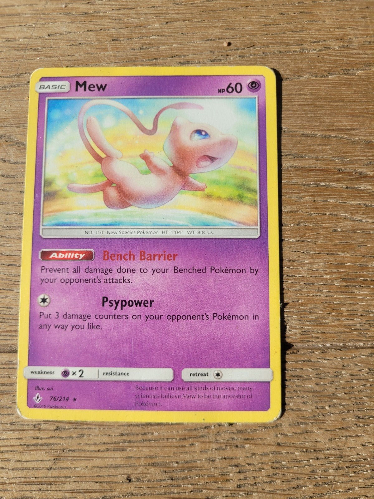 Mew Pokémon kaart, Ophalen, Losse kaart