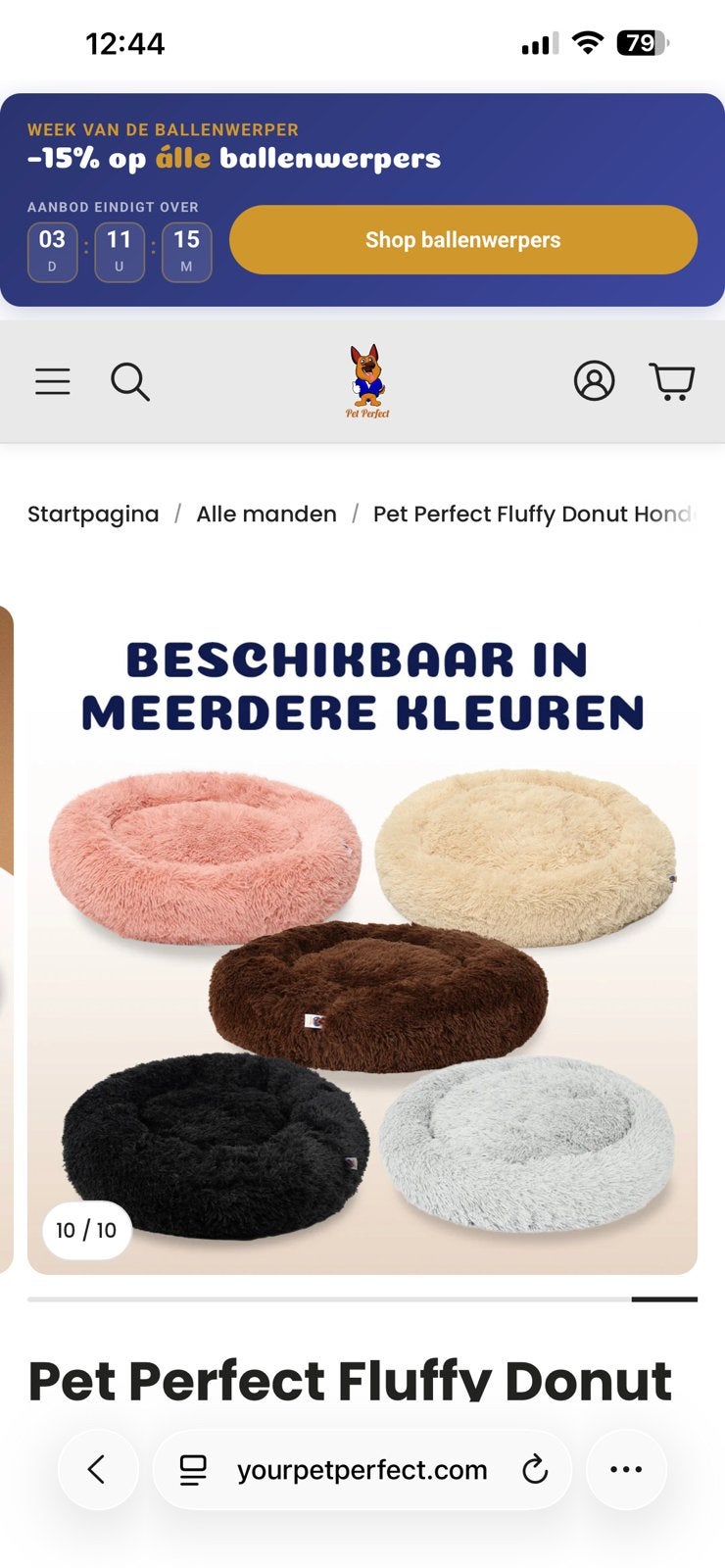 Donut hondenmand pet perfect, Ophalen, Nieuw, Pluche