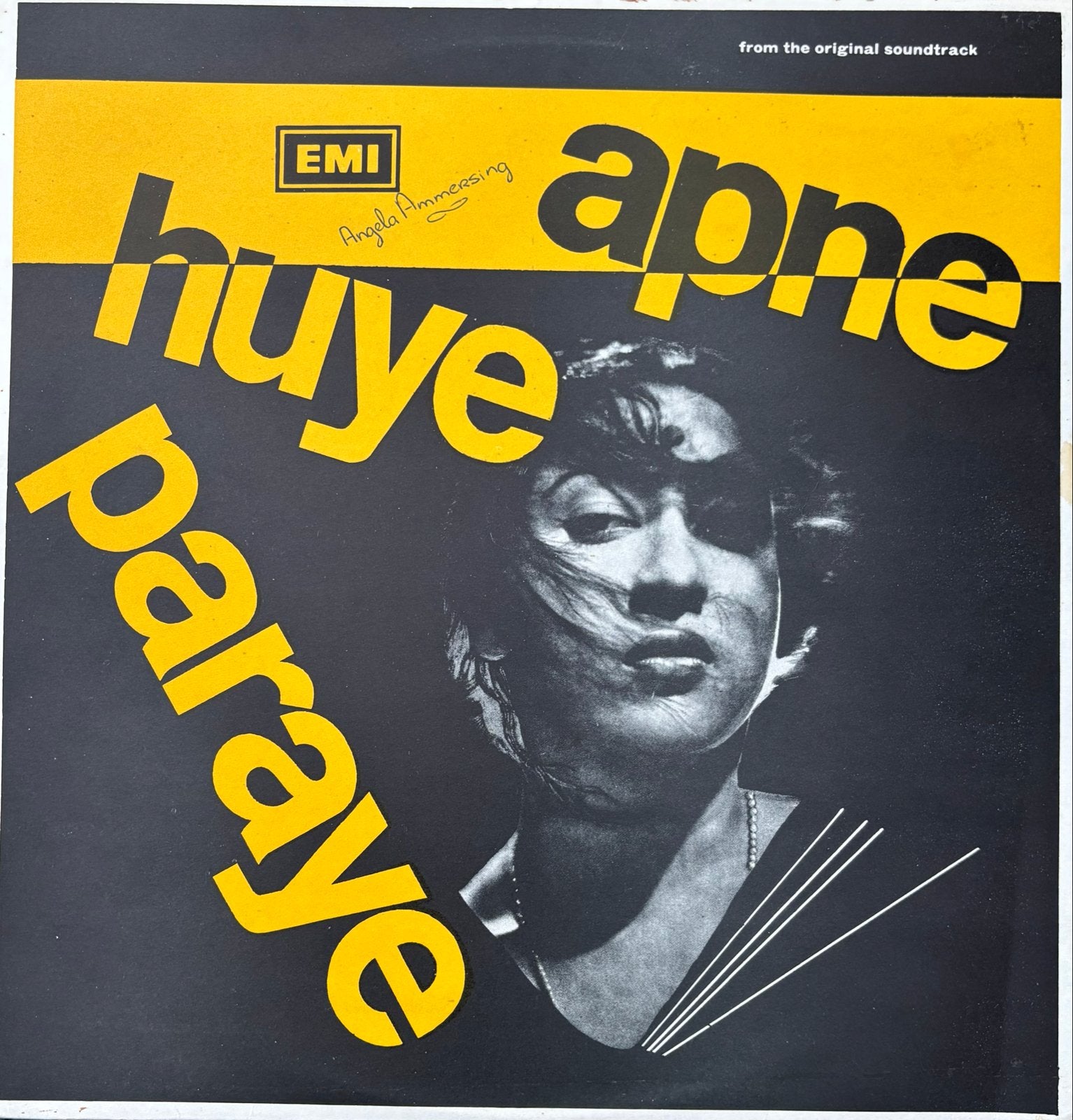 Apne Huye Paraye Soundtrack LP - Bollywood Vinyl, Cd's en Dvd's, Verzenden, Gebruikt, 12 inch