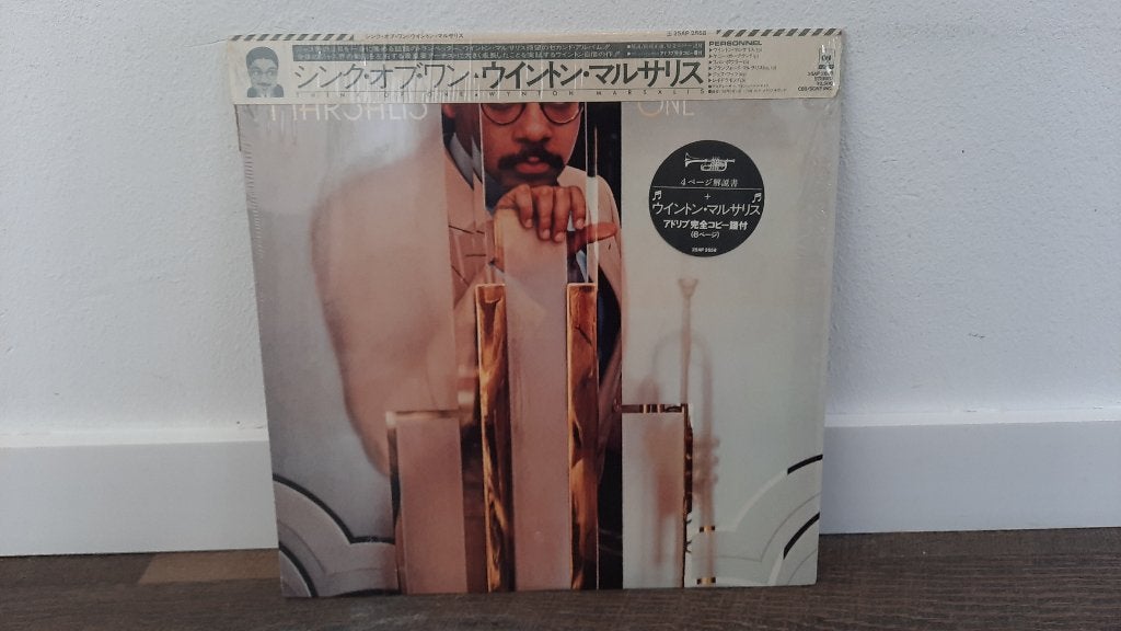 Wynton Marsalis – Think Of One LP / Vinyl Plaat, Jazz, Japan