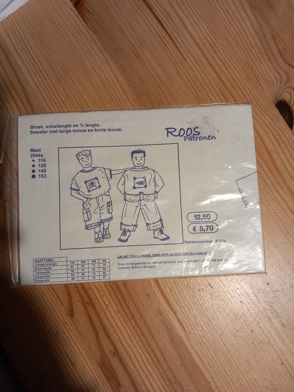 ROOS kinderpatronen voor JONGENS., Hobby en Vrije tijd, Kledingpatronen, Broek, Kind, Nieuw, Roos