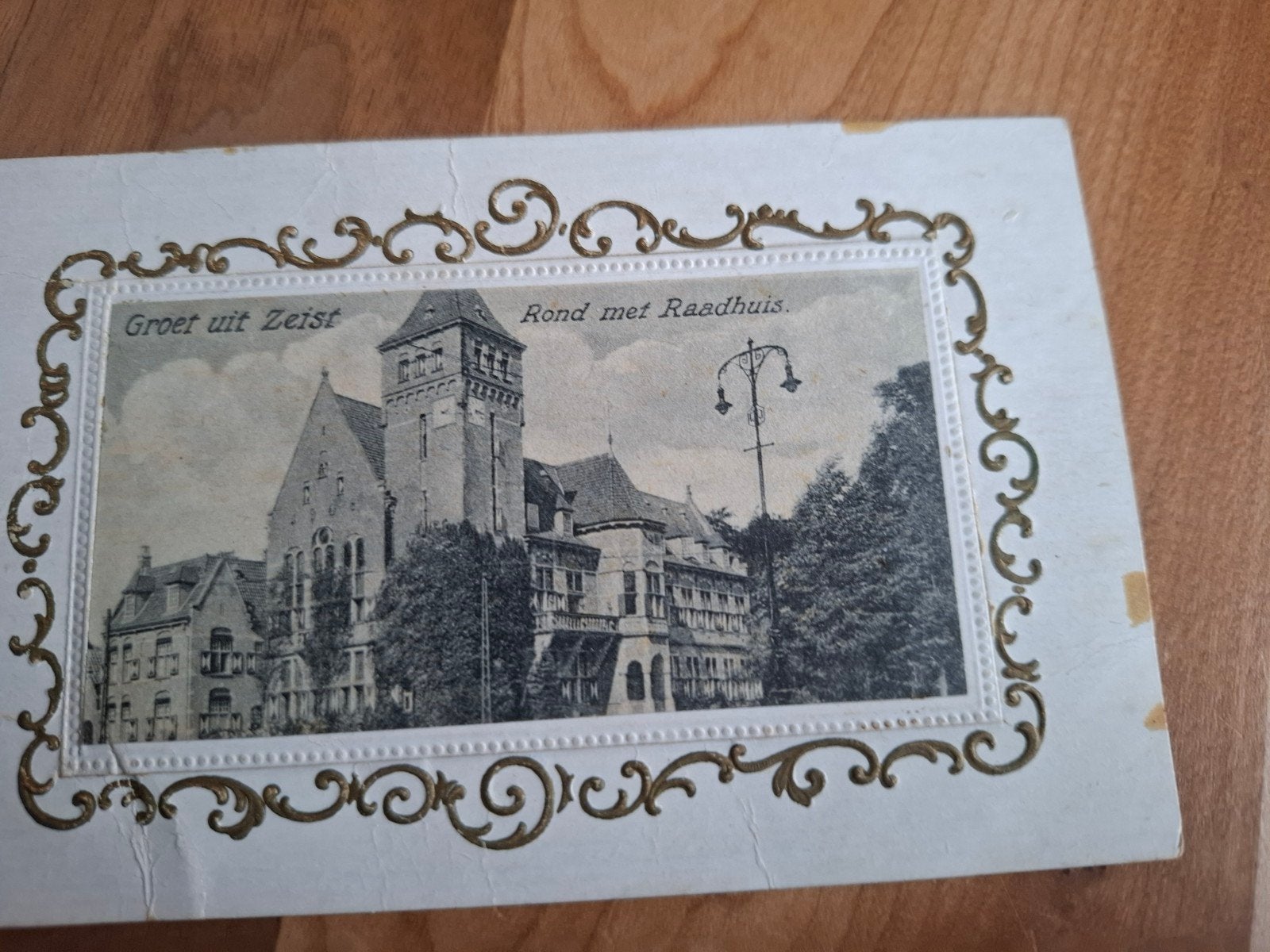 ansichtkaart Zeist raadhuis, Ophalen of Verzenden, Ongelopen, Utrecht