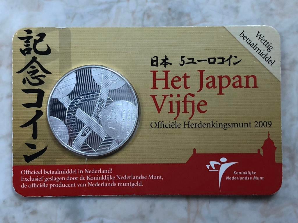 Het Japan Vijfje, Postzegels en Munten, Munten | Nederland, Verzenden, Koningin Beatrix, Euro's, Losse munt