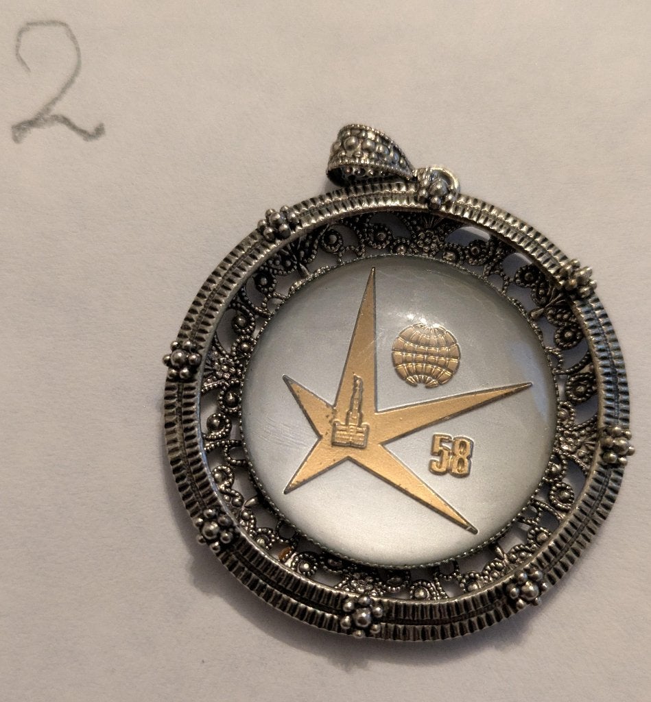 Vintage nikkelzilveren (Alpaca)medaille van de expo 58, Ophalen