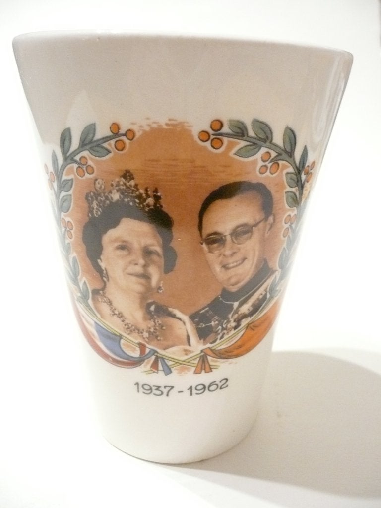 25 jaar huwelijk Juliana - Bernhard Royal Sphinx beker 1962, Ophalen, Zo goed als nieuw, Nederland, Servies