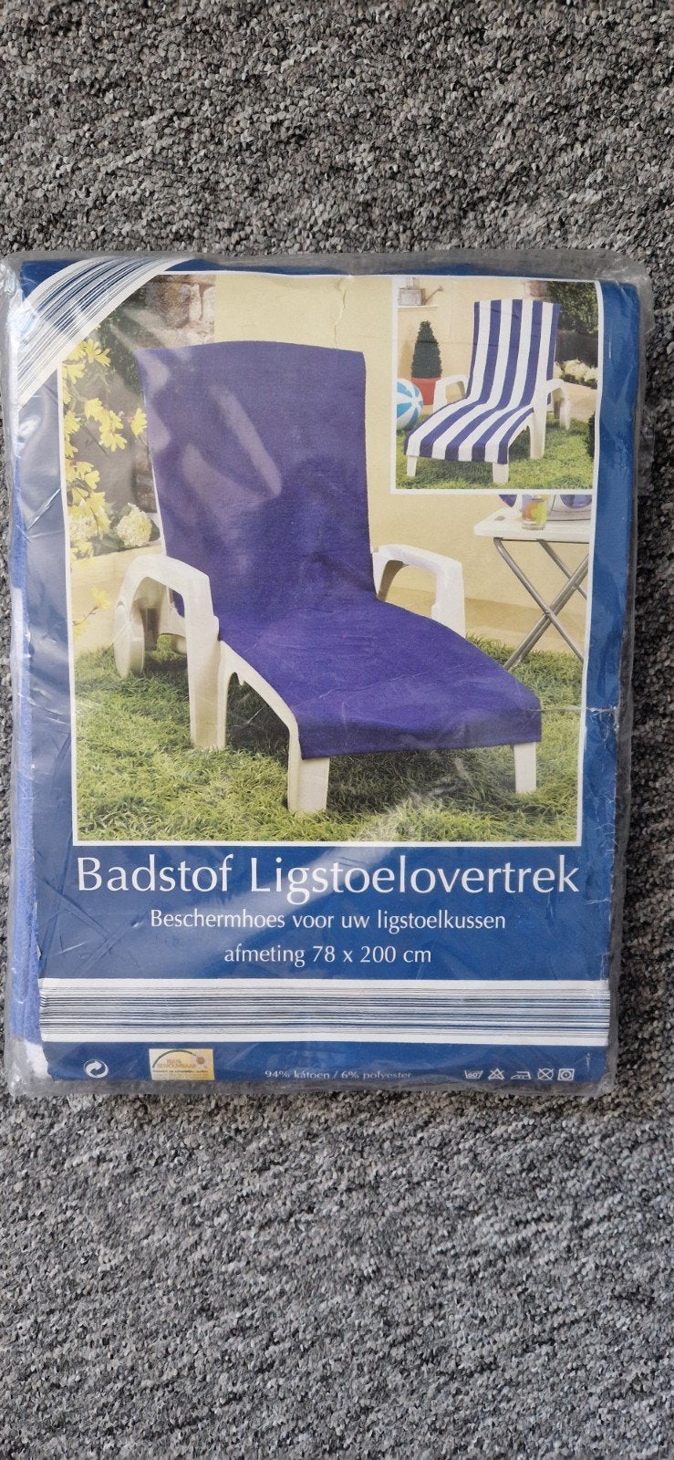 Badstof ligstoelovertrek, Ophalen of Verzenden, Nieuw