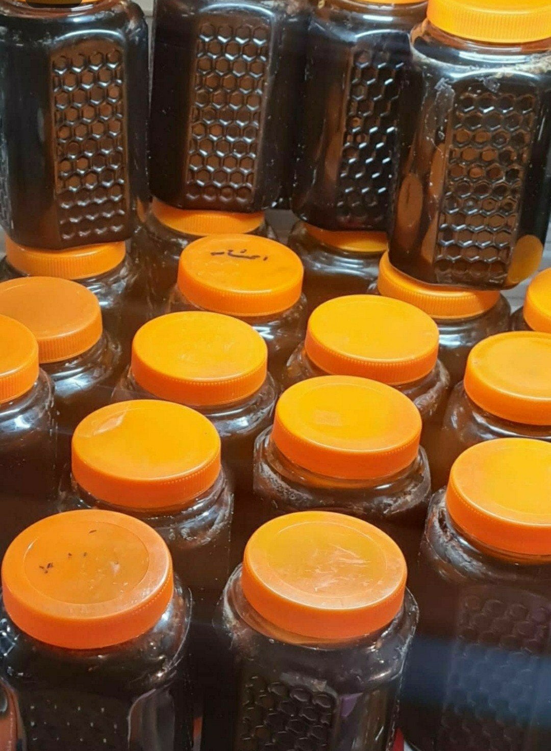 vers zwart honing is puur zit er  veel vitaminen in, Ophalen of Verzenden, Overige typen