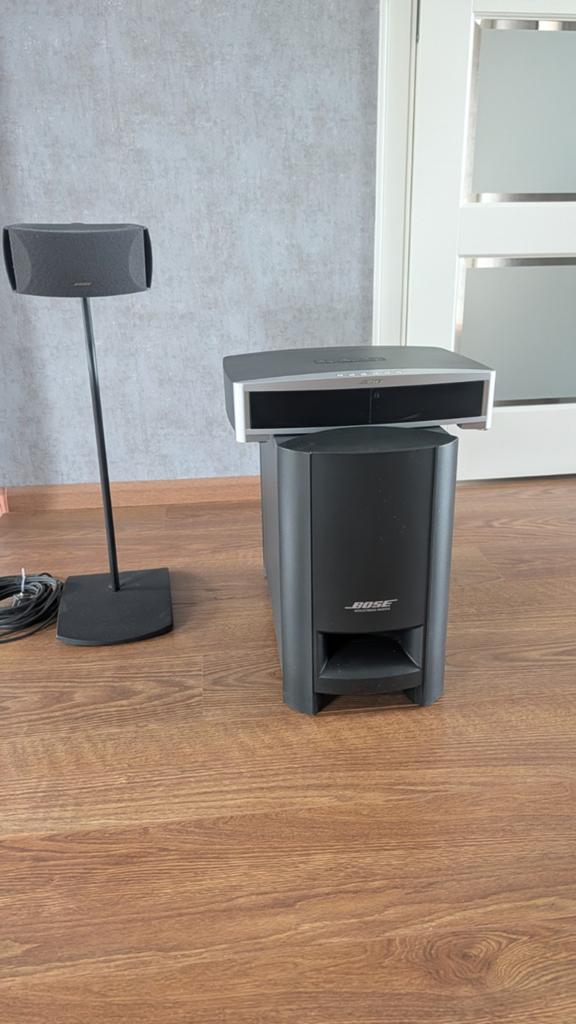 Bose systeem, Audio, Tv en Foto, Stereo-sets, Ophalen of Verzenden, Gebruikt, Overige merken