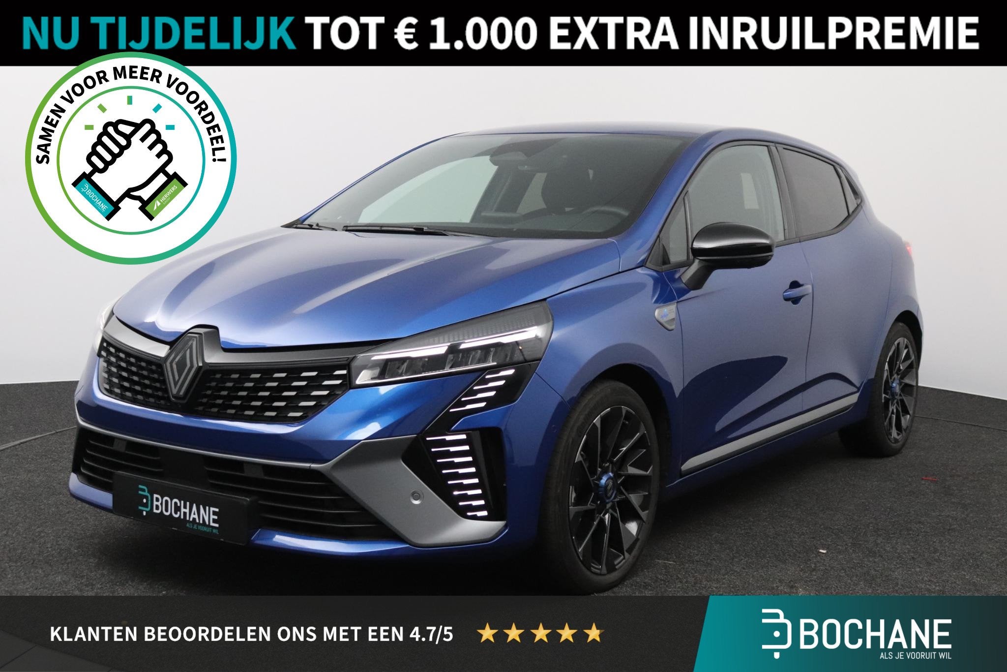 Renault Clio 1.0 TCe 90 GPF esprit Alpine | Pack City | Pack
