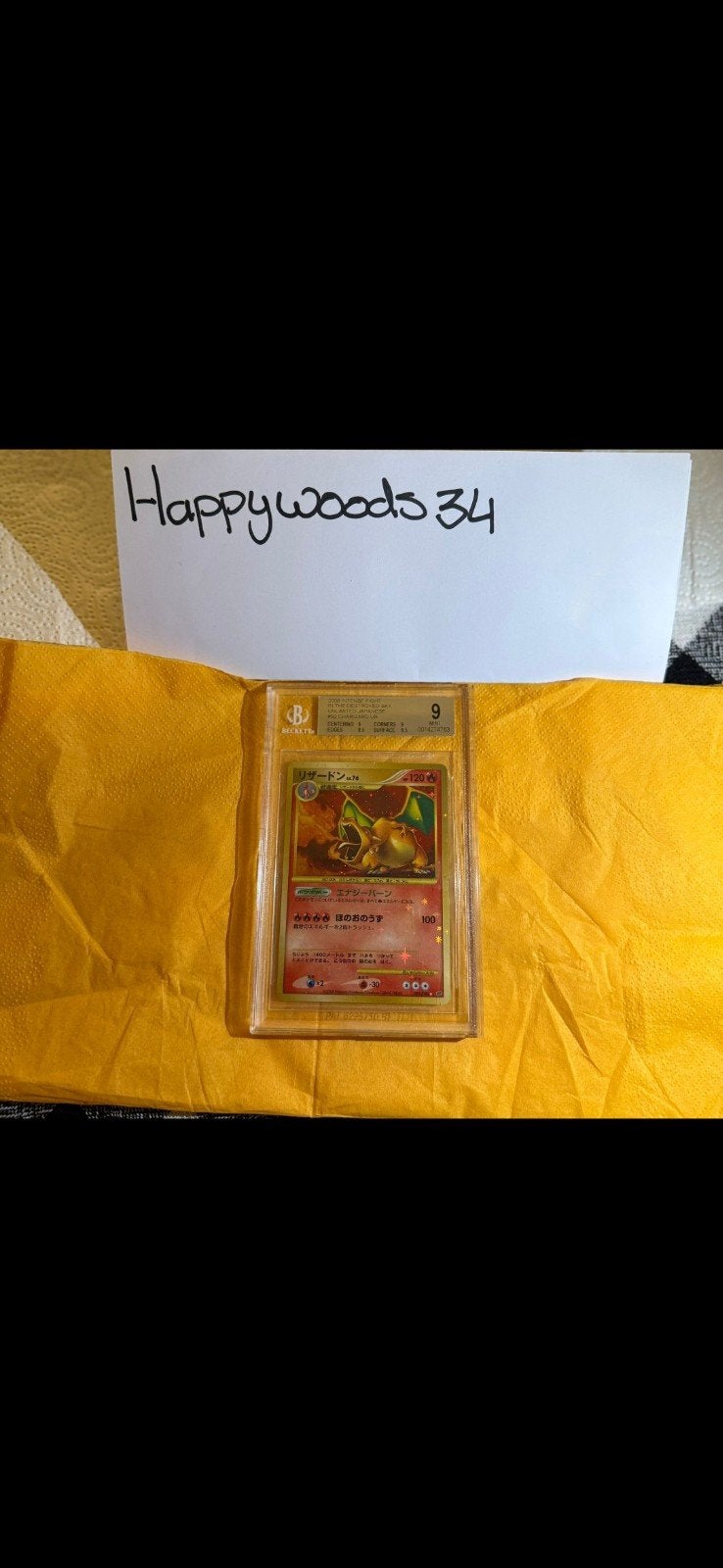 PSA 10 Eevee 2025 Pokemon SVP EN GEM MINT, Ophalen of Verzenden, Zo goed als nieuw, Losse kaart