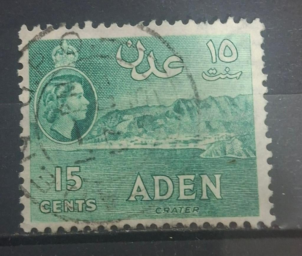 Aden Postzegel (B2-P5), Ophalen of Verzenden, Gestempeld, Midden-Oosten
