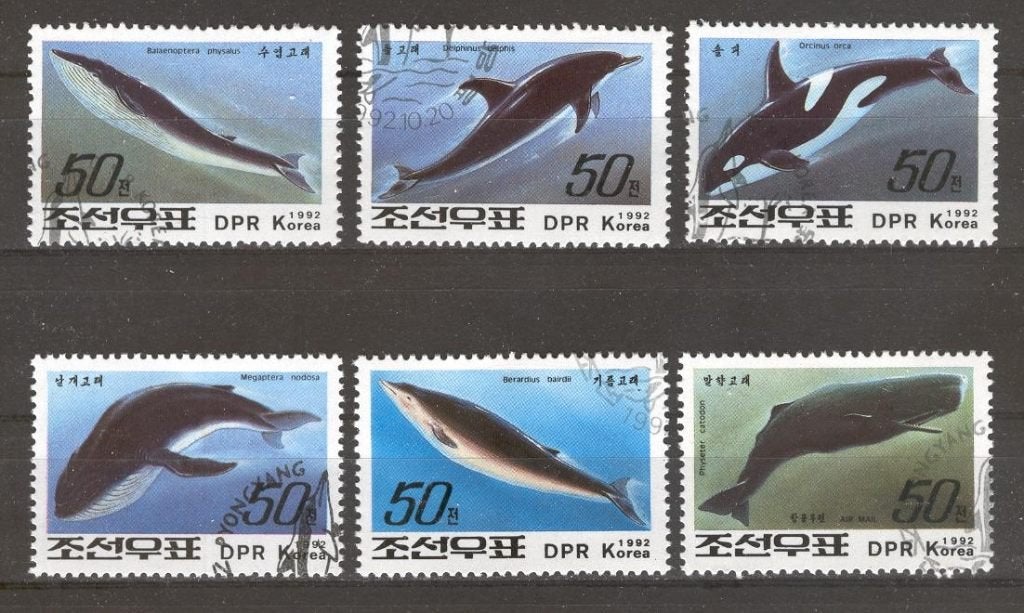 4536 - Noord Korea michel 3354/3359 gestempeld , Walvissen, Verzenden, Gestempeld, Oost-Azië