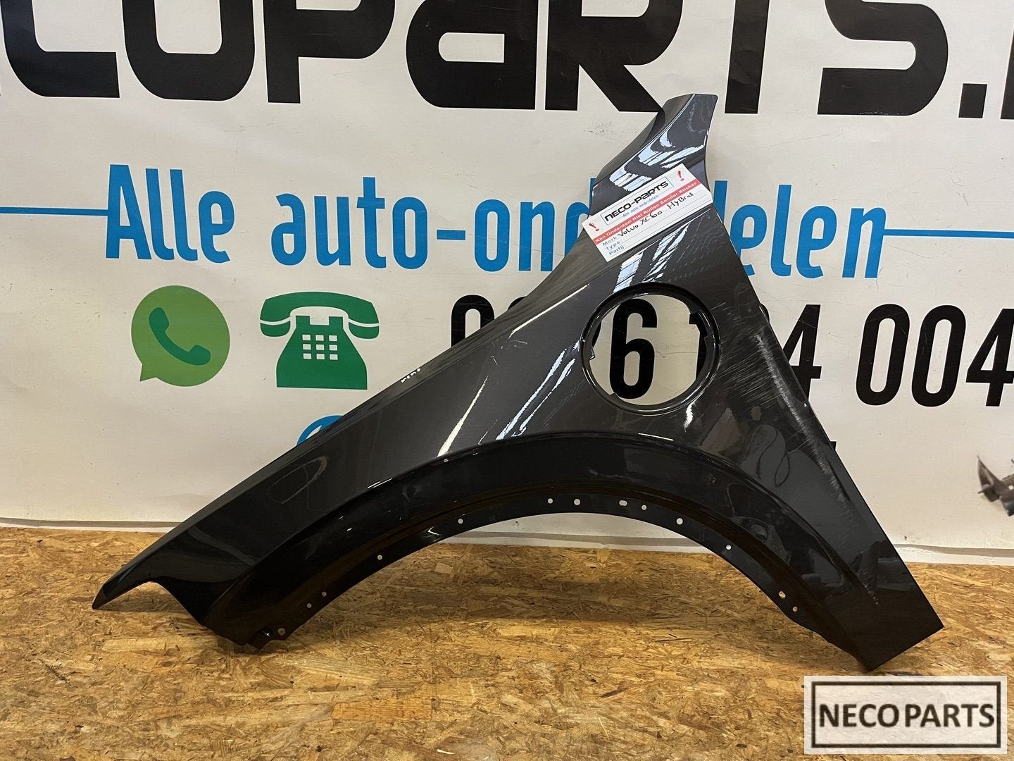 VOLVO XC60 HYBRID ZIJSCHERM SPATBORD ORGINEEL, Gebruikt, -, -, Ophalen of Verzenden