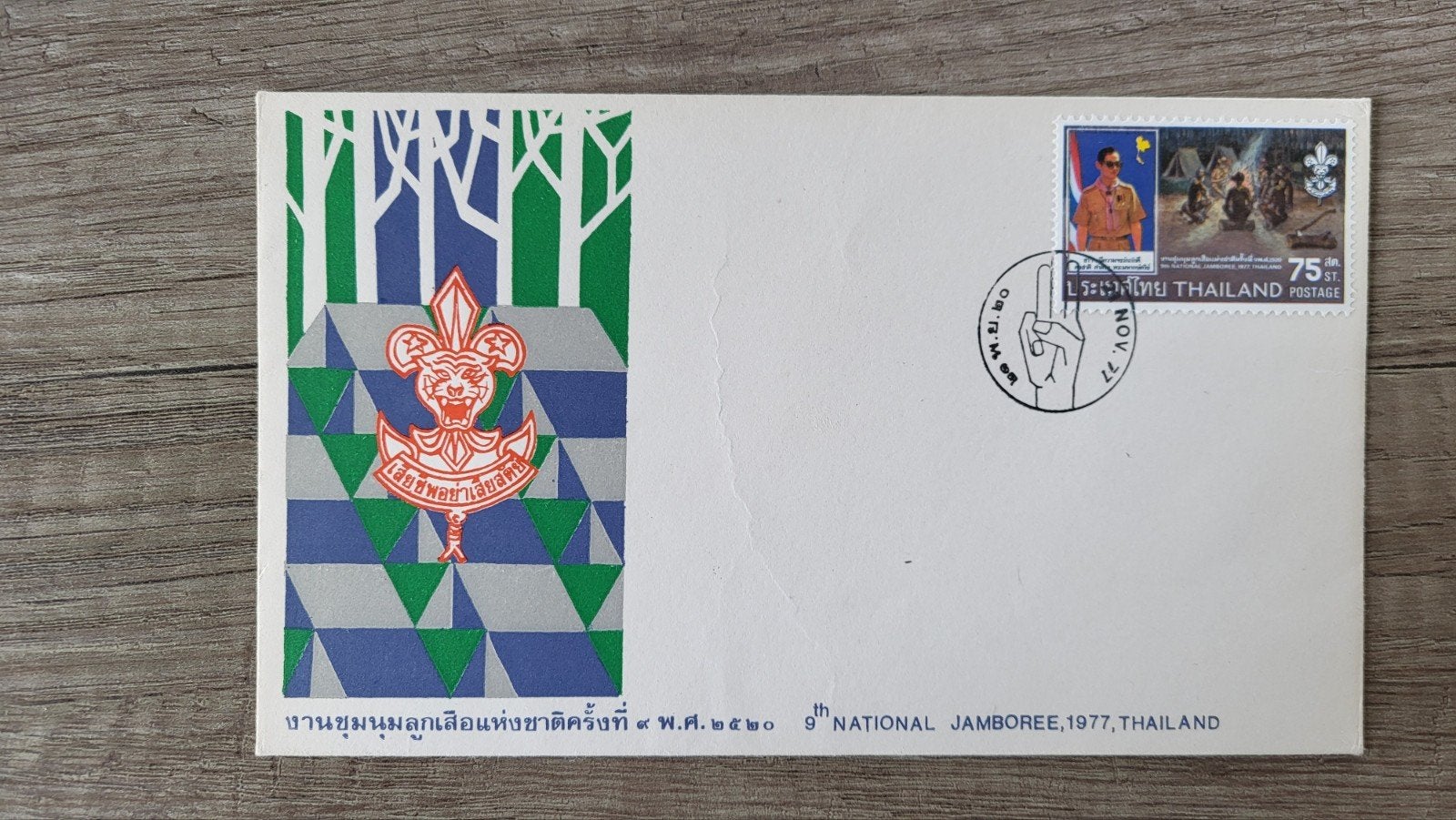 Thailand Jamboree, Ophalen of Verzenden, Zuidoost-Azië
