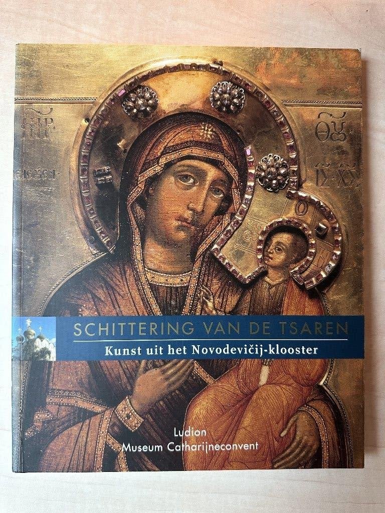 Schittering van de Tsjaren door Désirée Krikhaar, Boeken, Verzenden