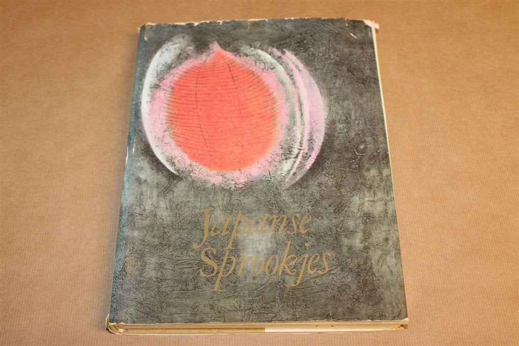 Vintage Japans Sprookjesboek — Veel Kleurenillustraties 1971, Boeken, Sprookjes en Fabels, Gelezen, Ophalen of Verzenden