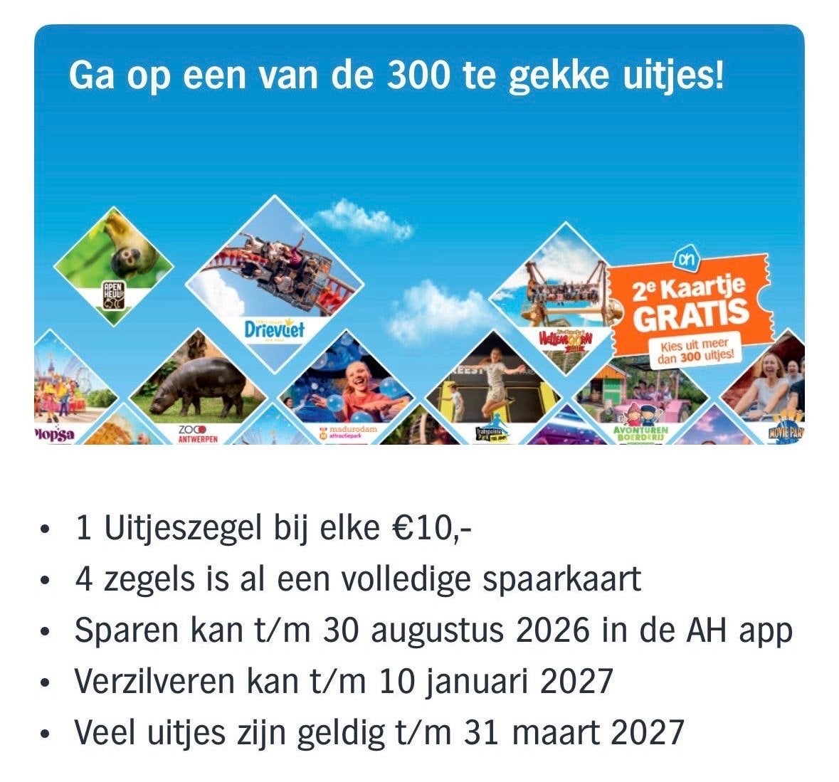 Spaarkaarten over uitjeszegels Ah, Drie personen of meer, Kortingskaart